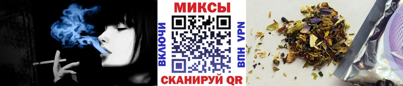 Купить закладки  Большой Камень  Бутират Butirat 