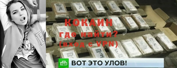 герыч Козловка