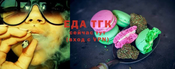 ALPHA PVP Козельск