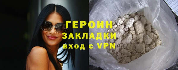 ALPHA PVP Козельск