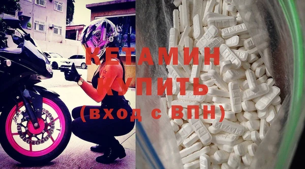каннабис Кодинск