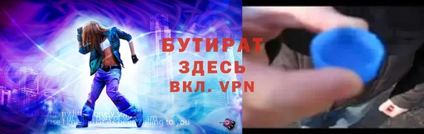 ALPHA PVP Козельск