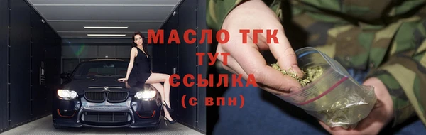 ALPHA PVP Козельск