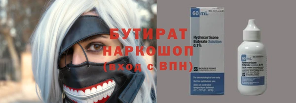 герыч Козловка