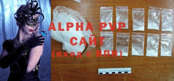 герыч Козловка