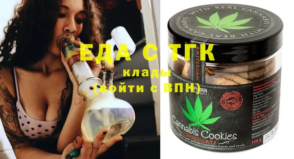 каннабис Кодинск