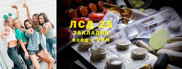 герыч Козловка