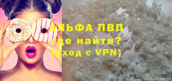 ALPHA PVP Козельск