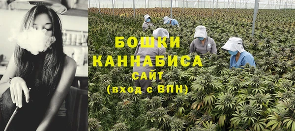 каннабис Кодинск