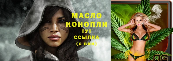 каннабис Кодинск